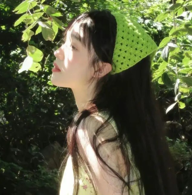 爱情上上签