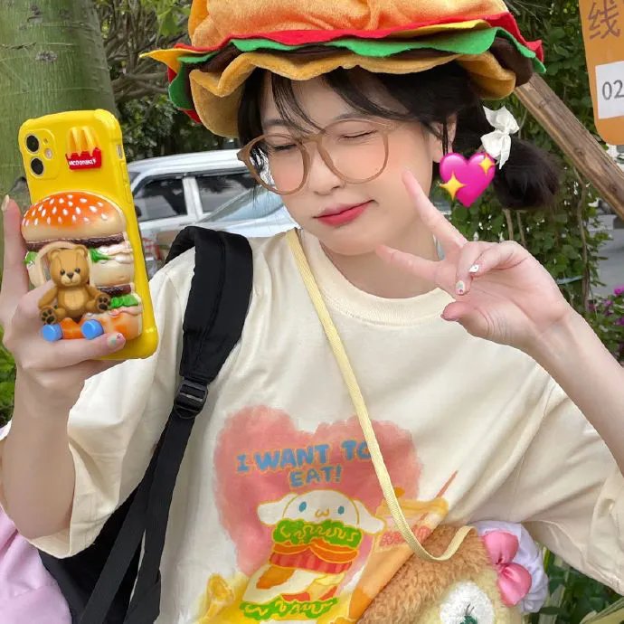 你好，陌生人
