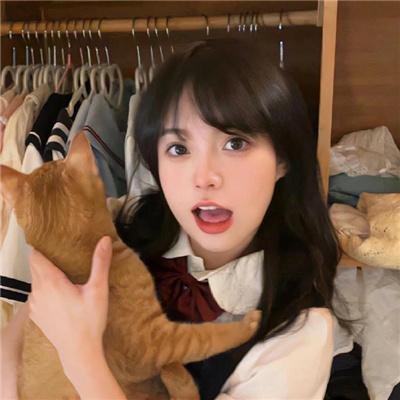 高潮